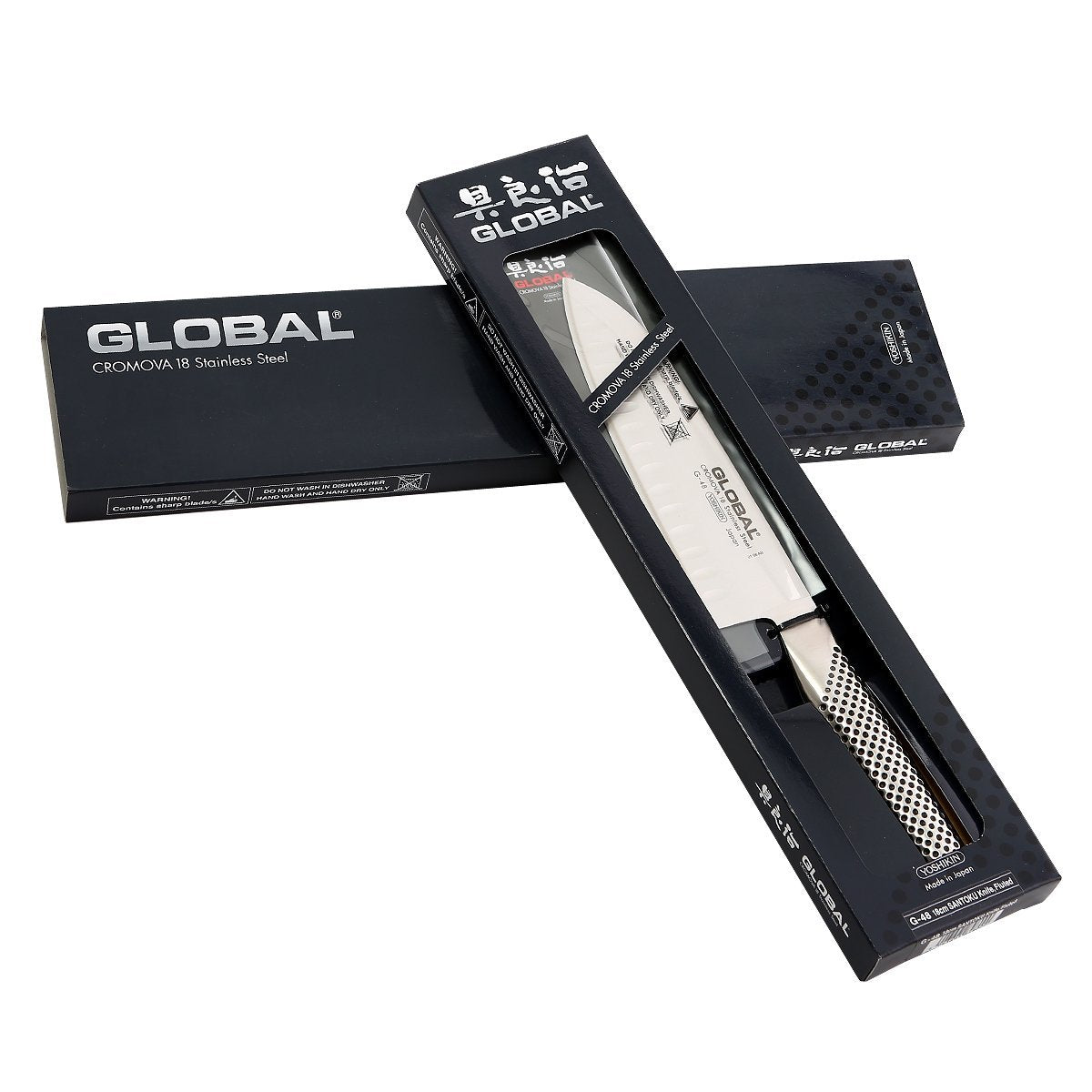 Global Santoku Knife 18cm